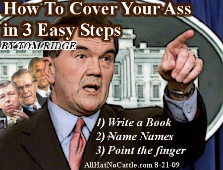 Cover your ass